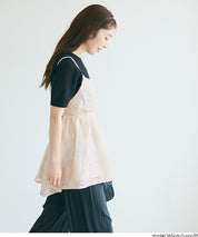 日系花紋後綁帶細肩帶背心 (Flower Back Ribbon Camisole)