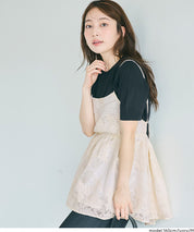 日系花紋後綁帶細肩帶背心 (Flower Back Ribbon Camisole)