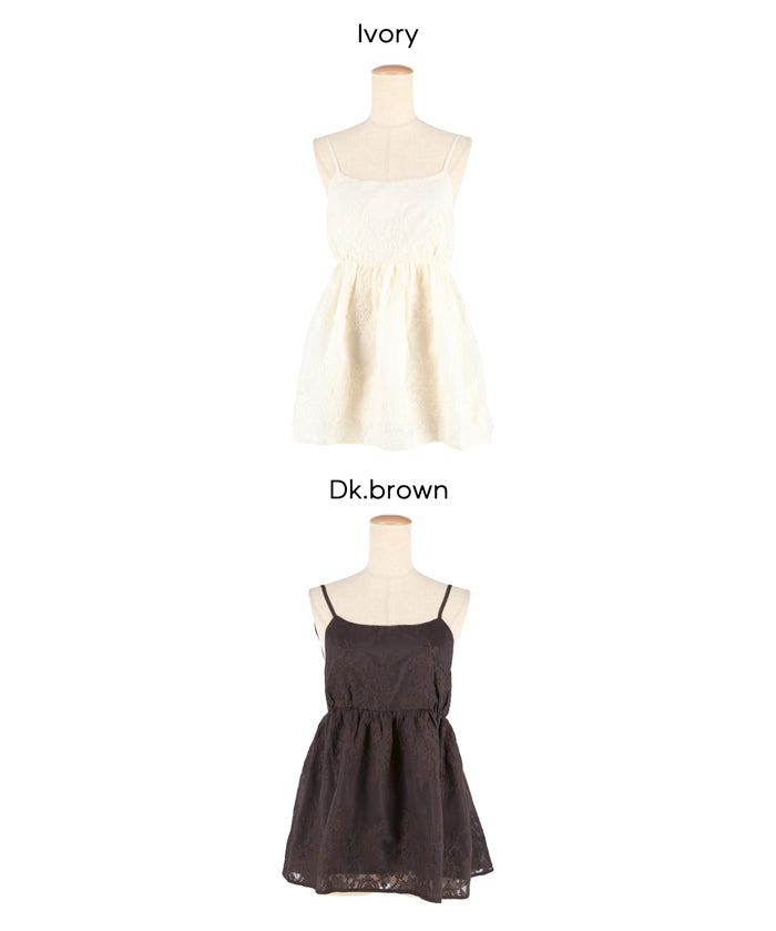 日系花紋後綁帶細肩帶背心 (Flower Back Ribbon Camisole)