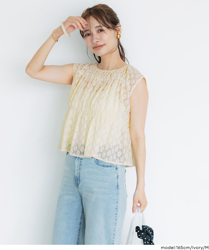 小花透膚抽褶無袖上衣 (Lace Shirring Blouse)