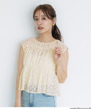 小花透膚抽褶無袖上衣 (Lace Shirring Blouse)