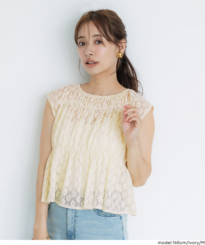 小花透膚抽褶無袖上衣 (Lace Shirring Blouse)