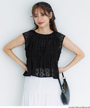 小花透膚抽褶無袖上衣 (Lace Shirring Blouse)