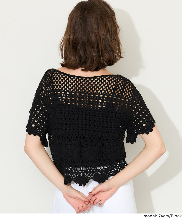 夏日勾針編織短袖上衣 (Flared sleeve crochet Top)