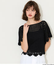 夏日勾針編織短袖上衣 (Flared sleeve crochet Top)