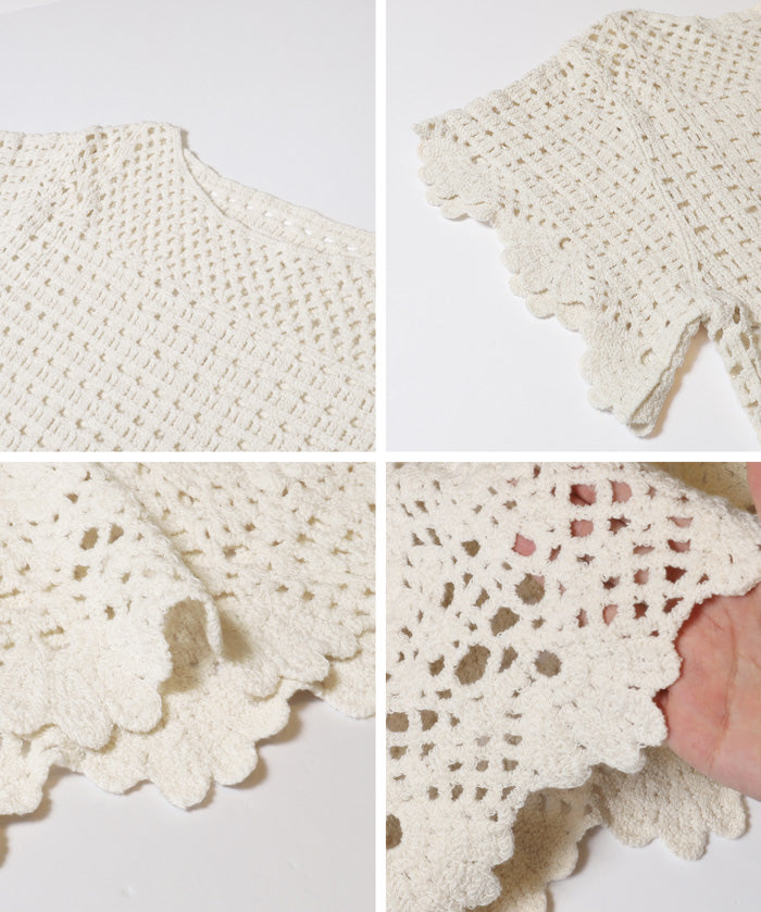夏日勾針編織短袖上衣 (Flared sleeve crochet Top)