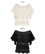 夏日勾針編織短袖上衣 (Flared sleeve crochet Top)