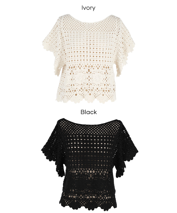夏日勾針編織短袖上衣 (Flared sleeve crochet Top)