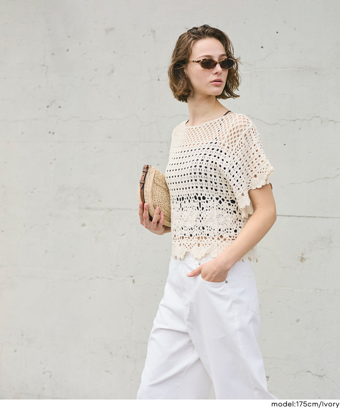 夏日勾針編織短袖上衣 (Flared sleeve crochet Top)