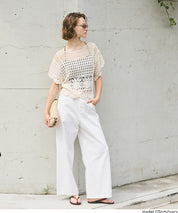 夏日勾針編織短袖上衣 (Flared sleeve crochet Top)