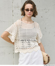 夏日勾針編織短袖上衣 (Flared sleeve crochet Top)