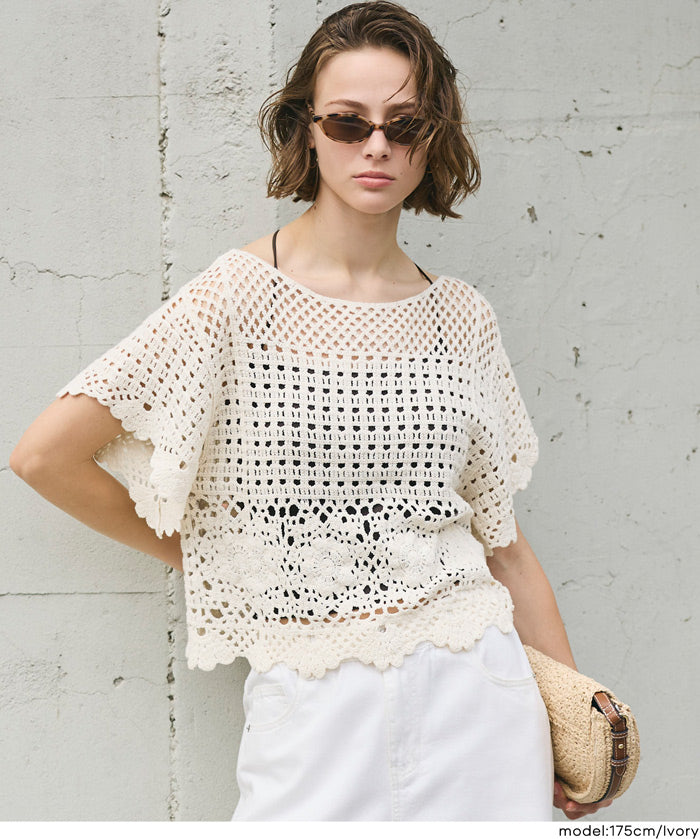 夏日勾針編織短袖上衣 (Flared sleeve crochet Top)