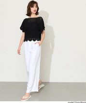 夏日勾針編織短袖上衣 (Flared sleeve crochet Top)