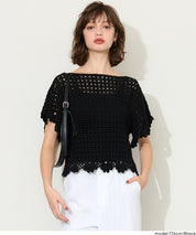 夏日勾針編織短袖上衣 (Flared sleeve crochet Top)