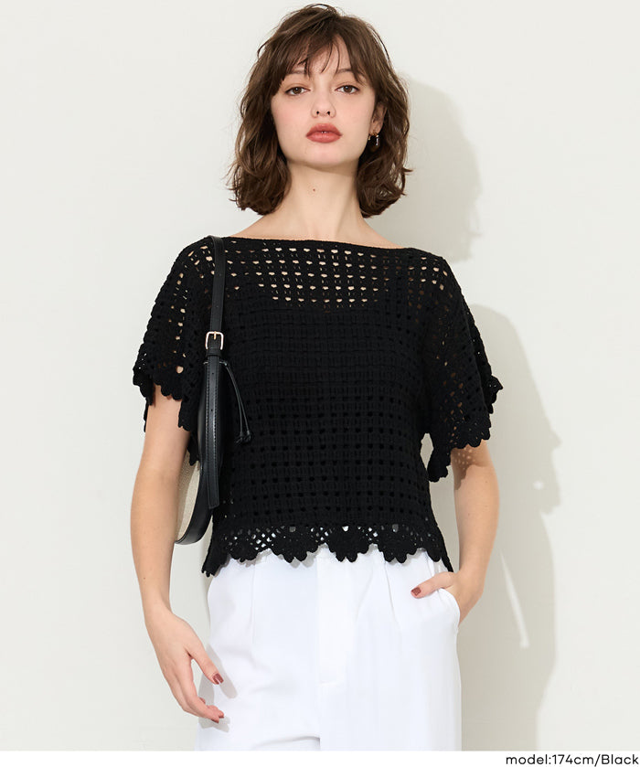 夏日勾針編織短袖上衣 (Flared sleeve crochet Top)