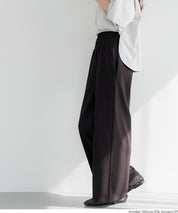 【壓紋機能】慵懶居家彈性休閒寬褲