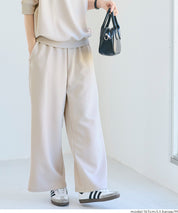 【壓紋機能】慵懶居家彈性休閒寬褲