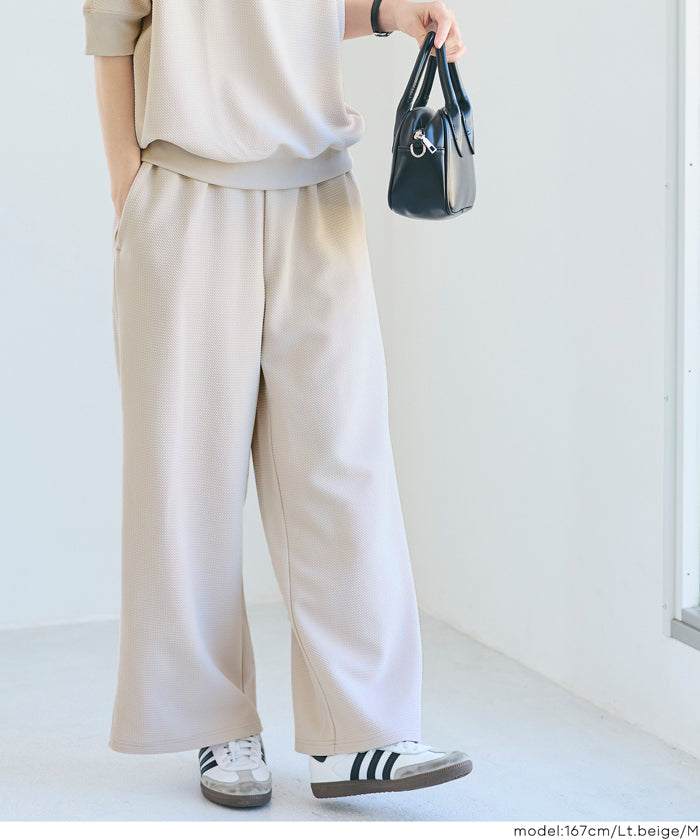 【壓紋機能】慵懶居家彈性休閒寬褲