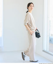 【壓紋機能】慵懶居家彈性休閒寬褲