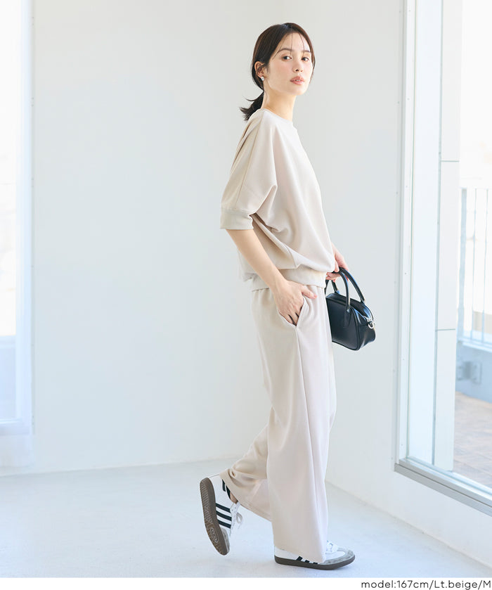 【壓紋機能】慵懶居家彈性休閒寬褲