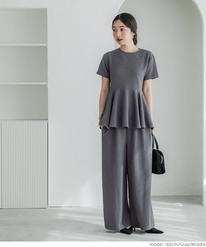 【壓紋機能】慵懶居家彈性休閒寬褲(舊款)