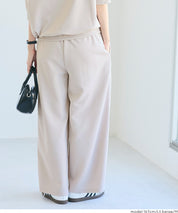 【壓紋機能】慵懶居家彈性休閒寬褲