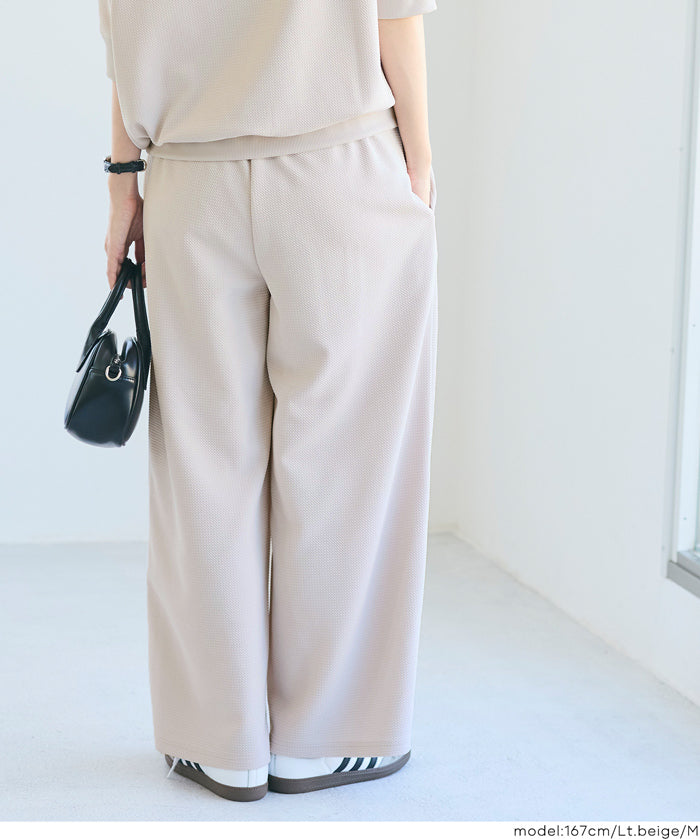 【壓紋機能】慵懶居家彈性休閒寬褲