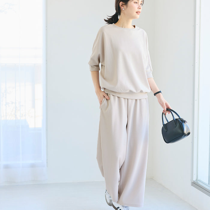 【壓紋機能】慵懶居家彈性休閒寬褲