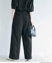 【壓紋機能】慵懶居家彈性休閒寬褲