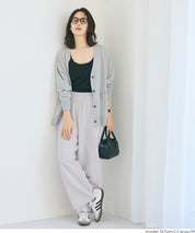 【壓紋機能】慵懶居家彈性休閒寬褲