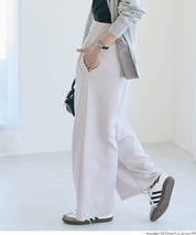 【壓紋機能】慵懶居家彈性休閒寬褲