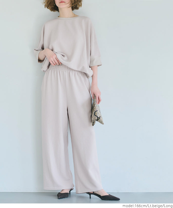 【壓紋機能】慵懶居家彈性休閒寬褲(舊款)