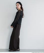 【壓紋機能】慵懶居家彈性休閒寬褲