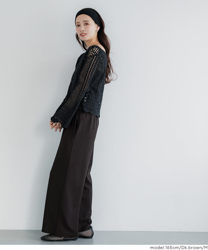 【壓紋機能】慵懶居家彈性休閒寬褲