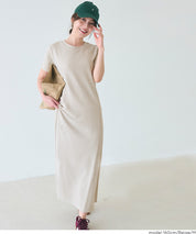 【壓紋機能】短袖休閒A字連衣長裙