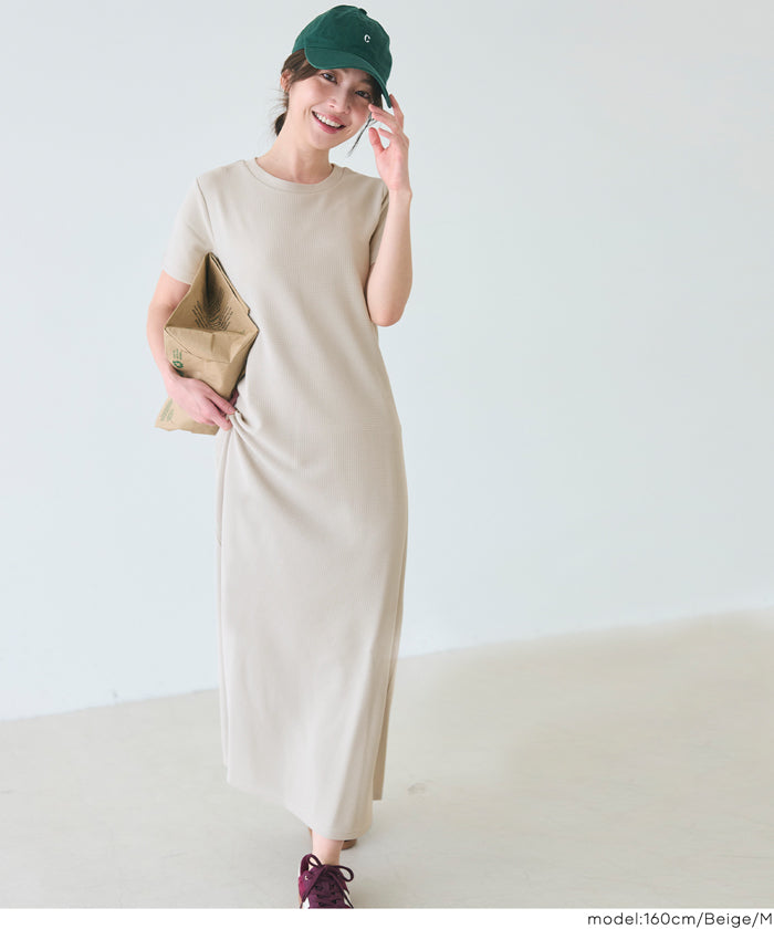【壓紋機能】短袖休閒A字連衣長裙