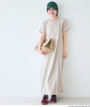 【壓紋機能】短袖休閒A字連衣長裙