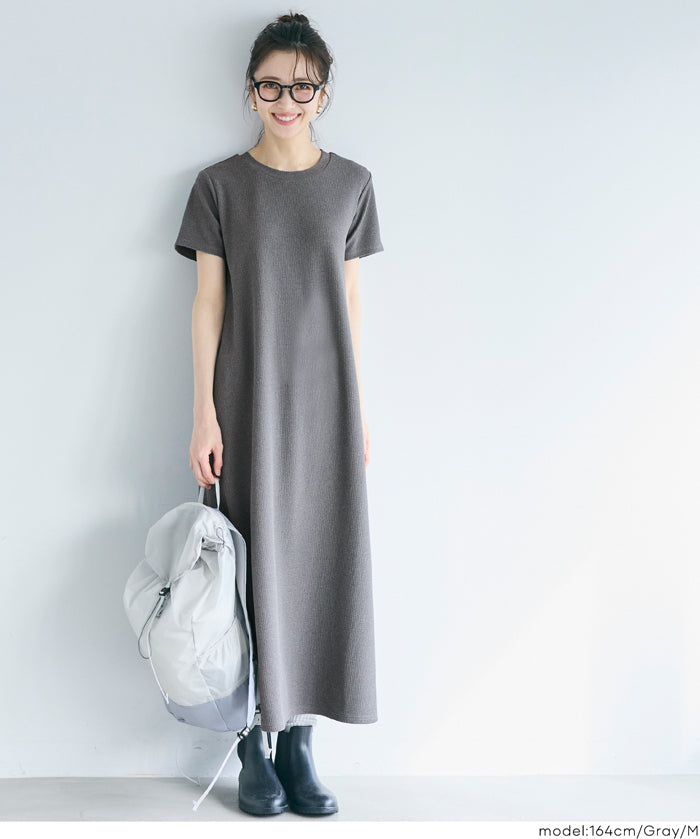 【壓紋機能】短袖休閒A字連衣長裙