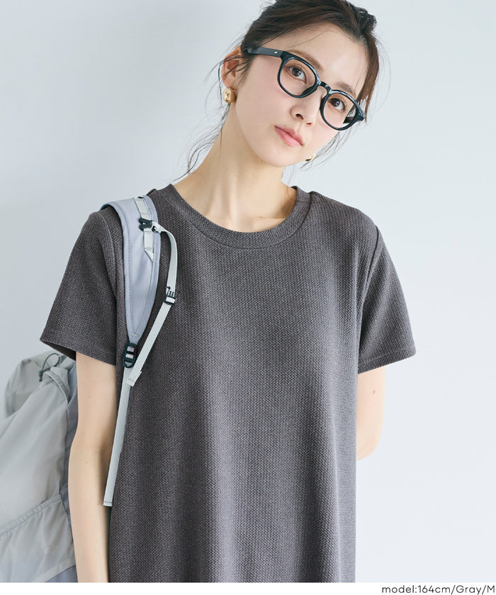 【壓紋機能】短袖休閒A字連衣長裙