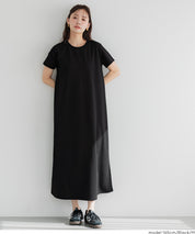 【壓紋機能】短袖休閒A字連衣長裙