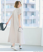 [Embossed function] Short-sleeved casual A-line dress