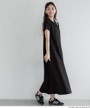 【壓紋機能】短袖休閒A字連衣長裙