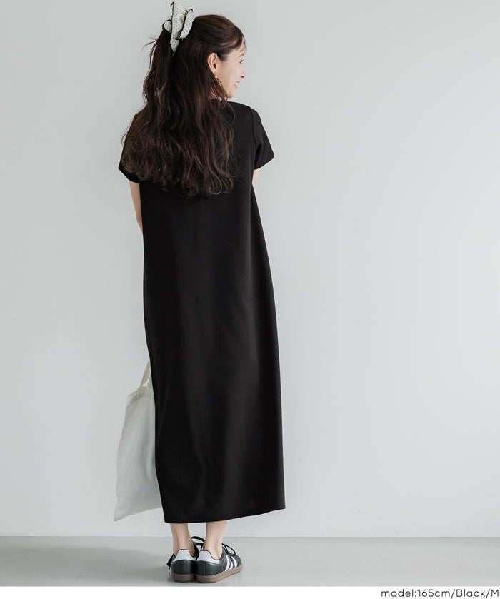 【壓紋機能】短袖休閒A字連衣長裙