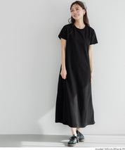 【壓紋機能】短袖休閒A字連衣長裙