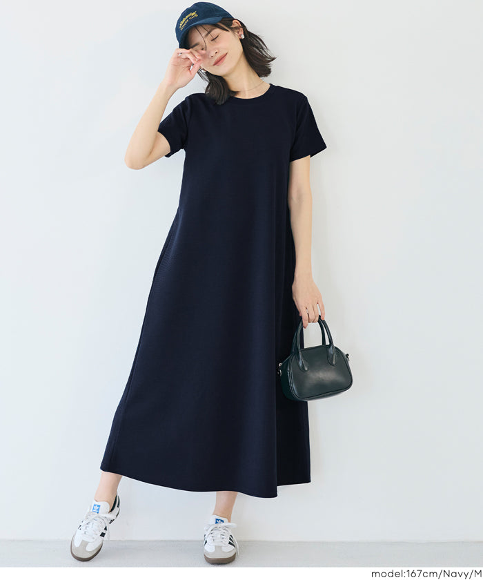 【壓紋機能】短袖休閒A字連衣長裙