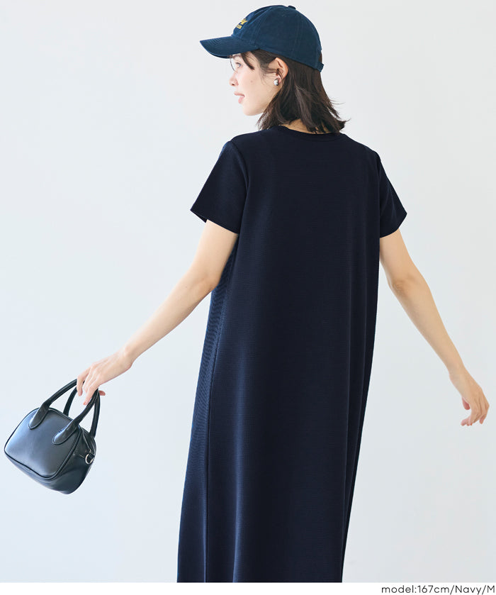 【壓紋機能】短袖休閒A字連衣長裙