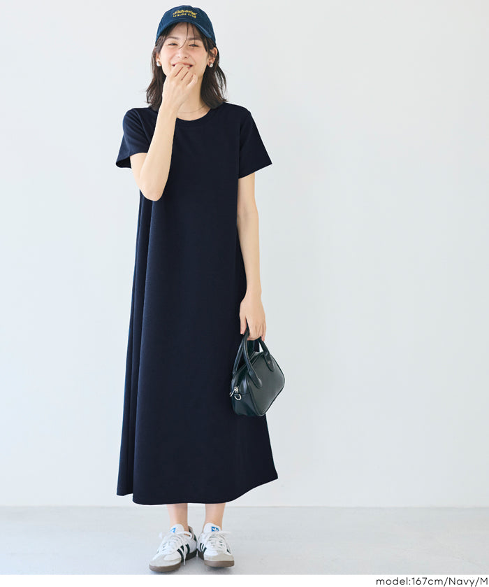 【壓紋機能】短袖休閒A字連衣長裙