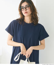 [Embossed function] Short-sleeved casual A-line dress