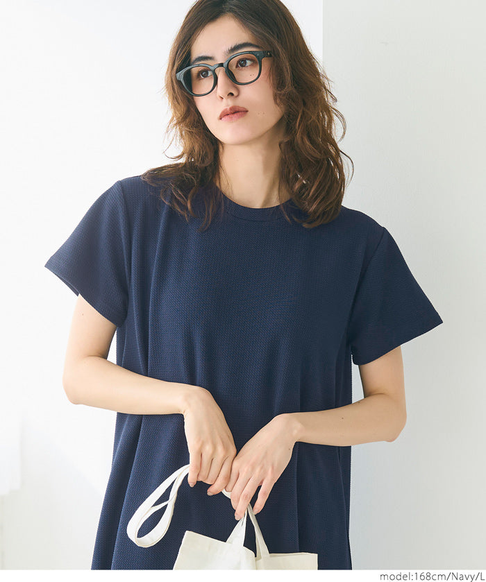 [Embossed function] Short-sleeved casual A-line dress