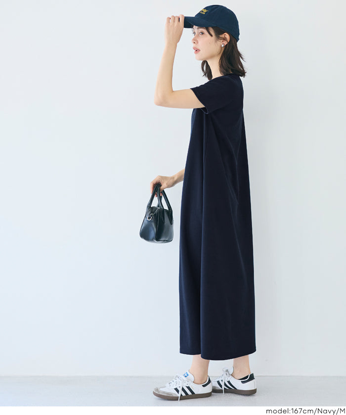 【壓紋機能】短袖休閒A字連衣長裙